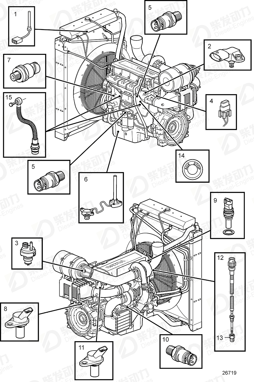 VOLVO Pressure sensor 20886108 Drawing